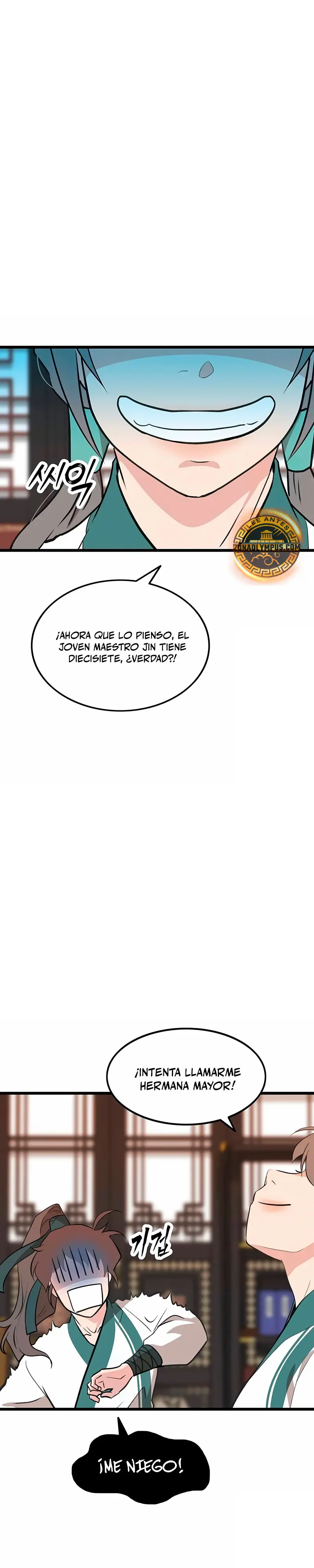 Mi esposa es la líder del culto demoníaco > Capitulo 22 > Page 221