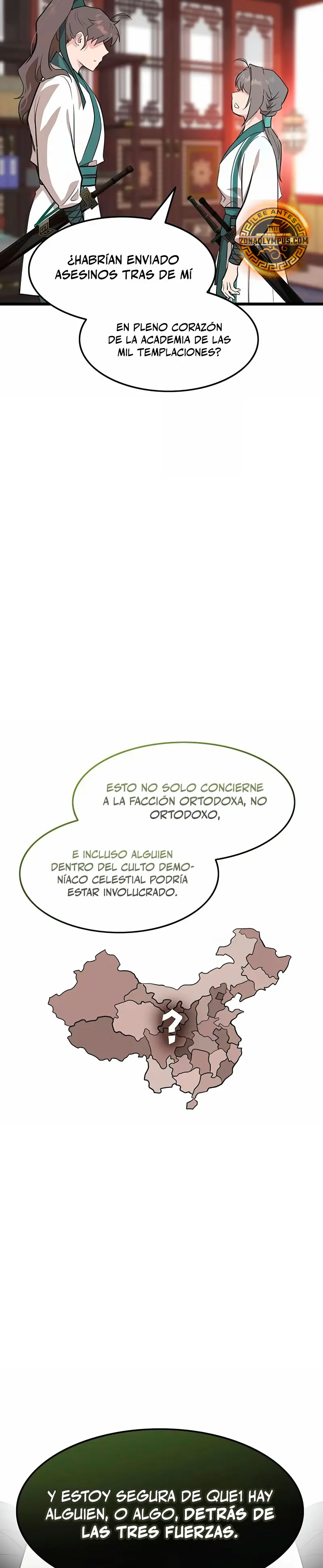 Mi esposa es la líder del culto demoníaco > Capitulo 22 > Page 371