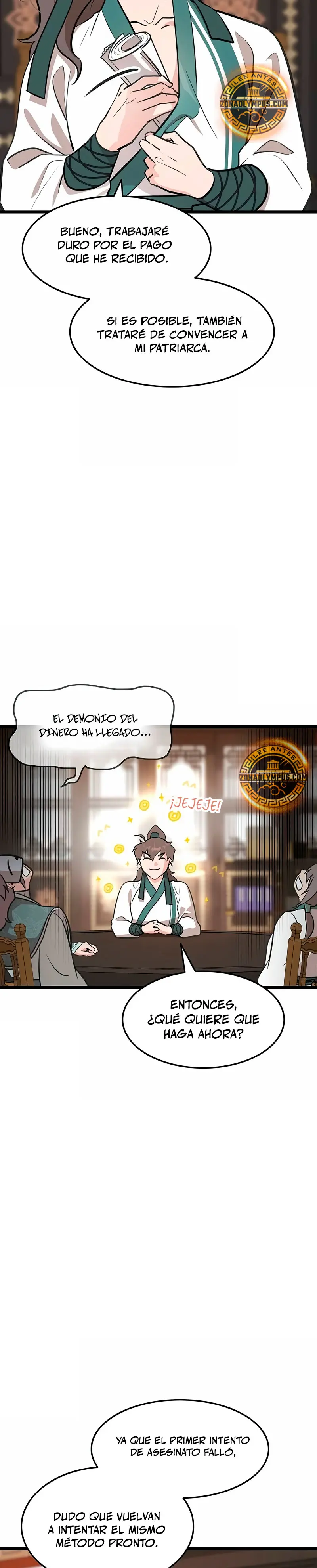 Mi esposa es la líder del culto demoníaco > Capitulo 23 > Page 131