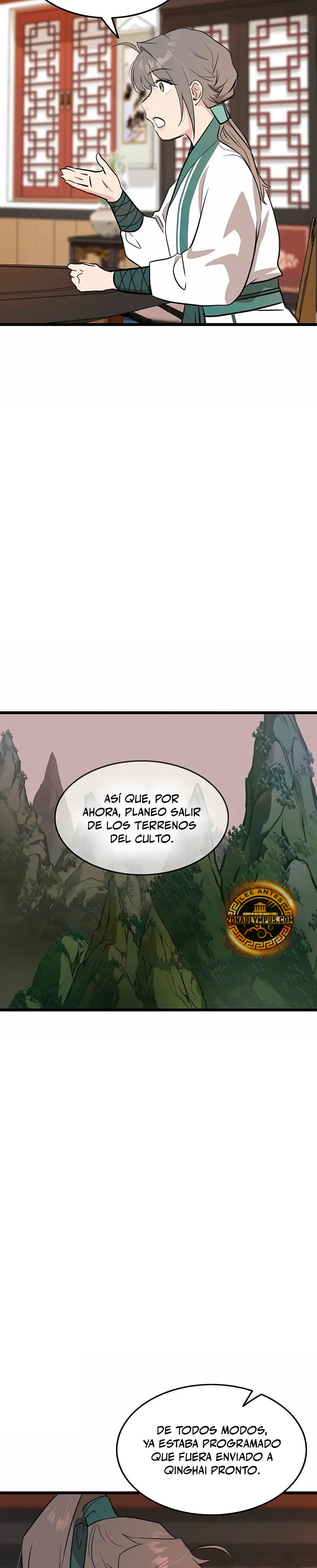 Mi esposa es la líder del culto demoníaco > Capitulo 23 > Page 141