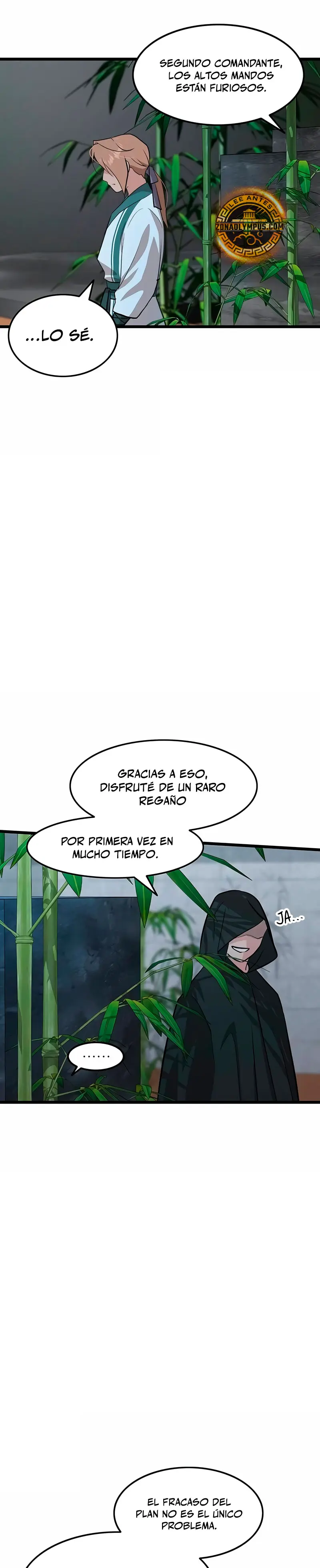 Mi esposa es la líder del culto demoníaco > Capitulo 23 > Page 211