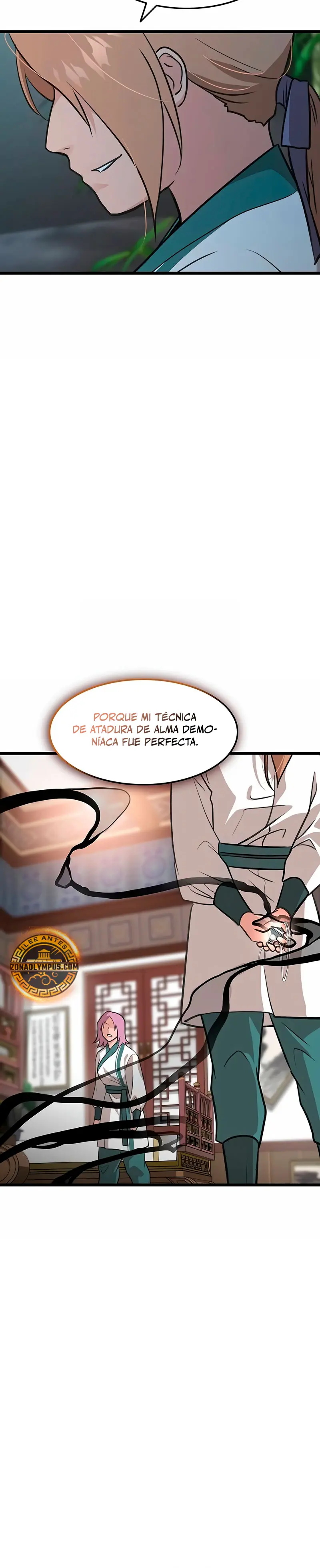 Mi esposa es la líder del culto demoníaco > Capitulo 23 > Page 231