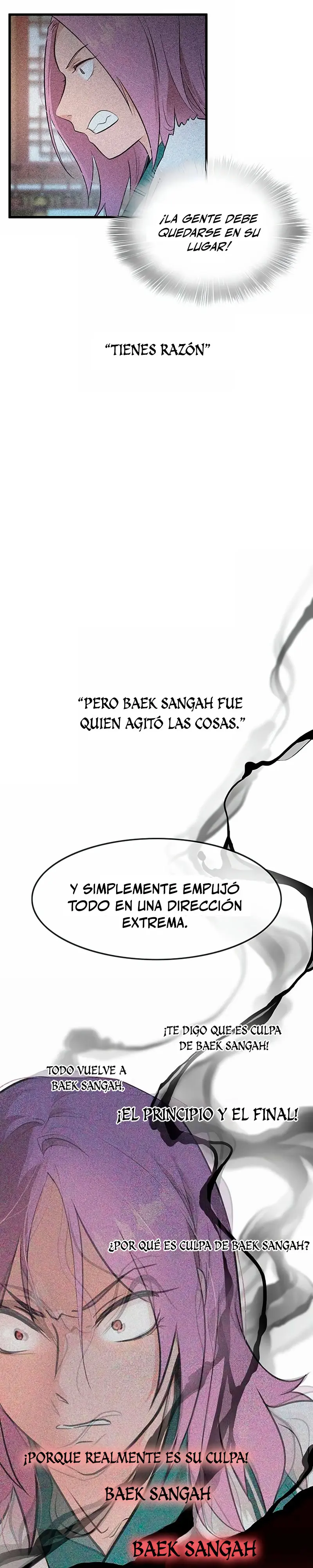 Mi esposa es la líder del culto demoníaco > Capitulo 23 > Page 251
