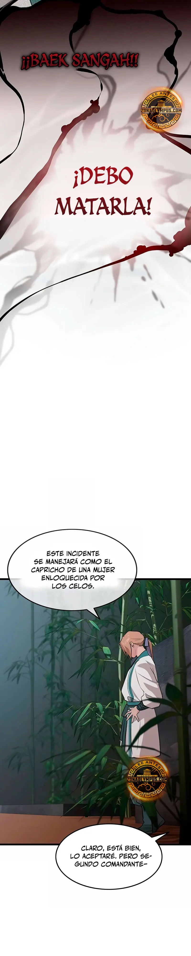 Mi esposa es la líder del culto demoníaco > Capitulo 23 > Page 261