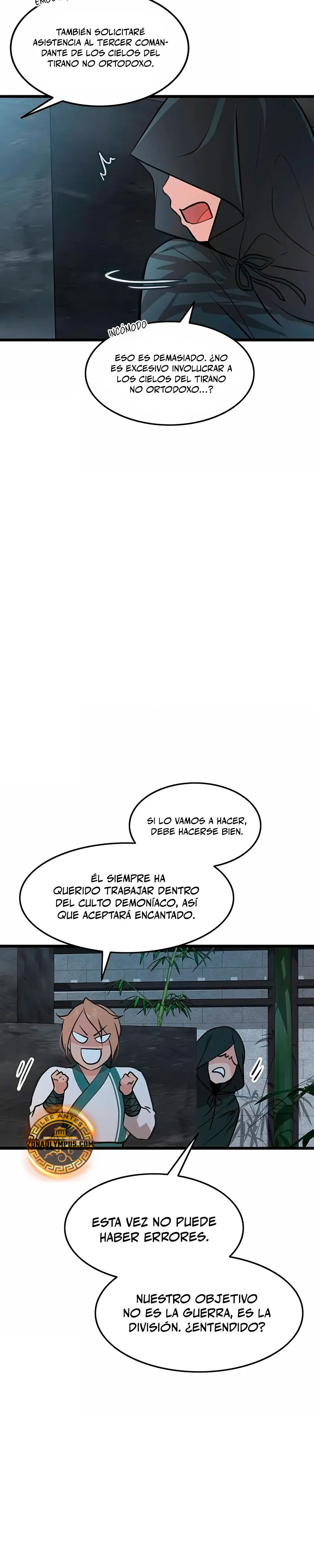 Mi esposa es la líder del culto demoníaco > Capitulo 23 > Page 291