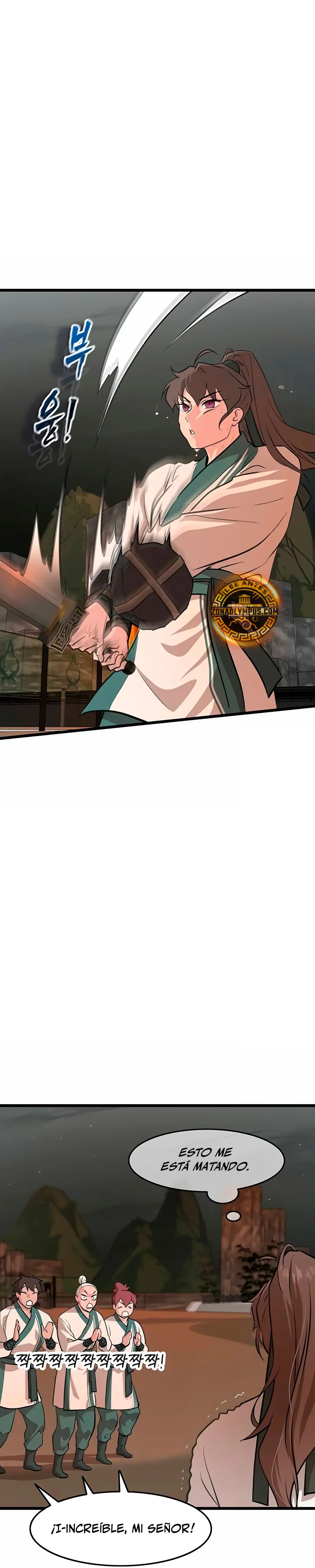 Mi esposa es la líder del culto demoníaco > Capitulo 23 > Page 351