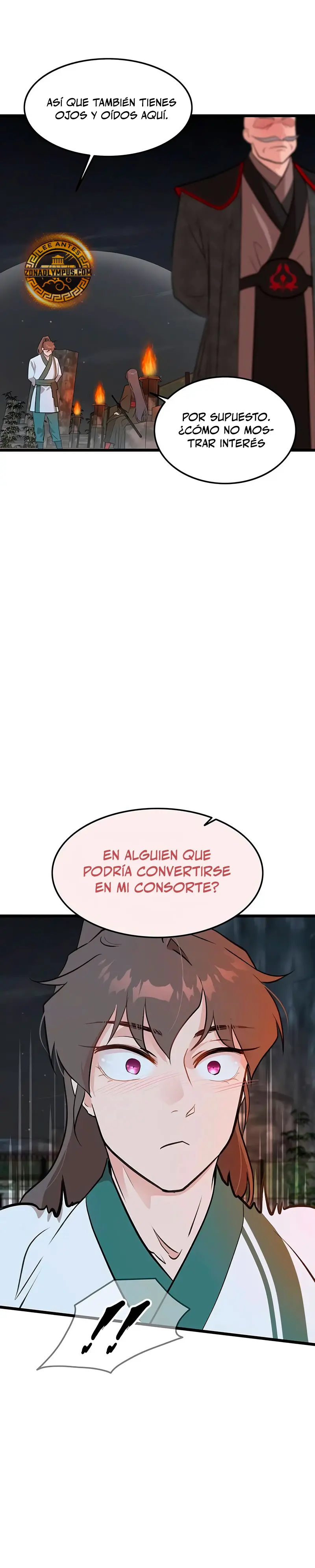 Mi esposa es la líder del culto demoníaco > Capitulo 24 > Page 121