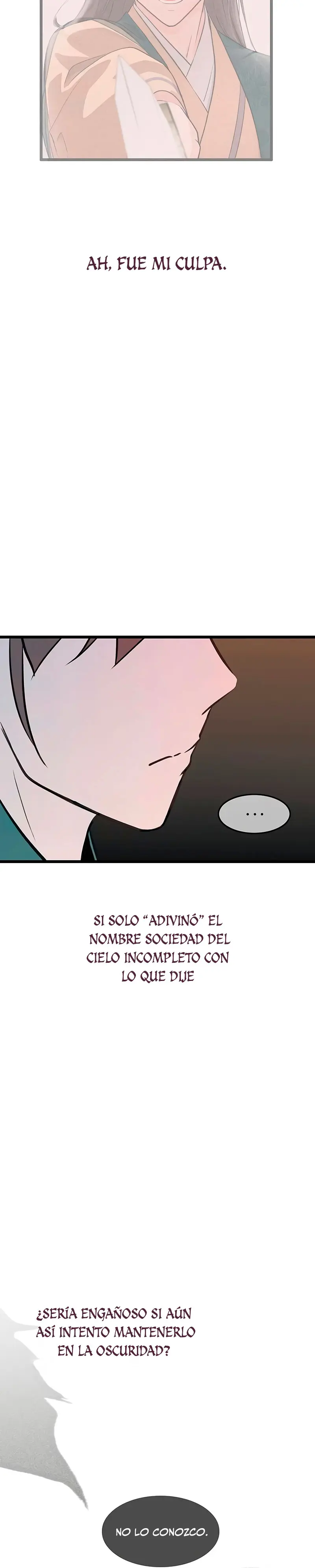 Mi esposa es la líder del culto demoníaco > Capitulo 24 > Page 161