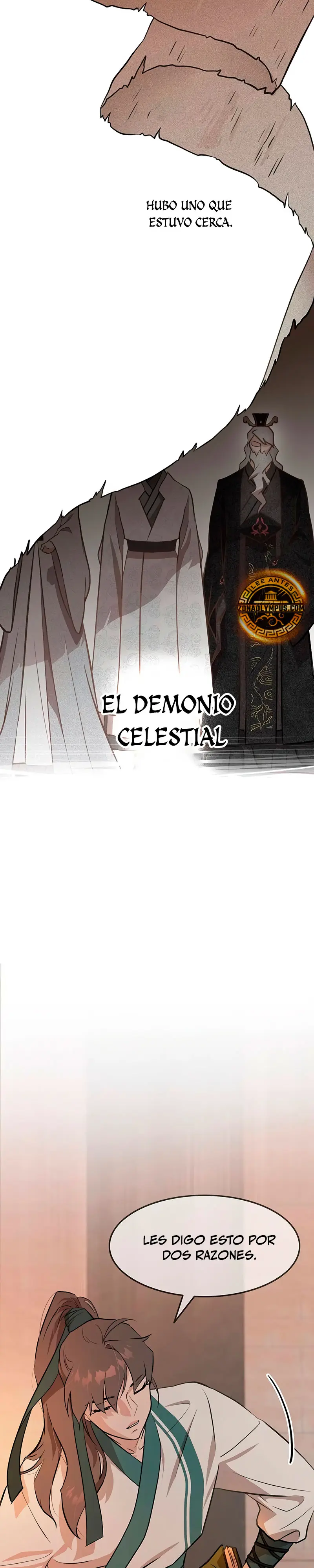 Mi esposa es la líder del culto demoníaco > Capitulo 24 > Page 361
