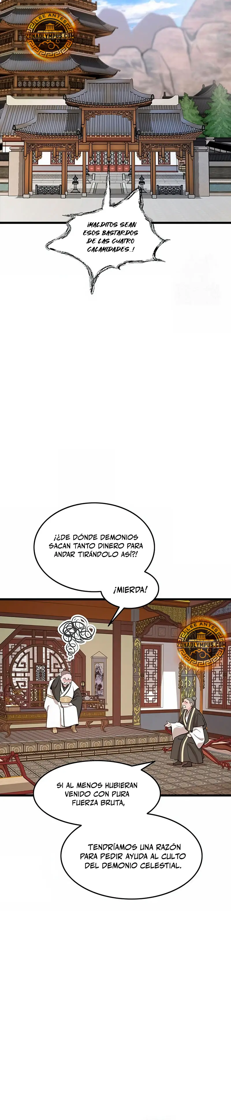 Mi esposa es la líder del culto demoníaco > Capitulo 25 > Page 161