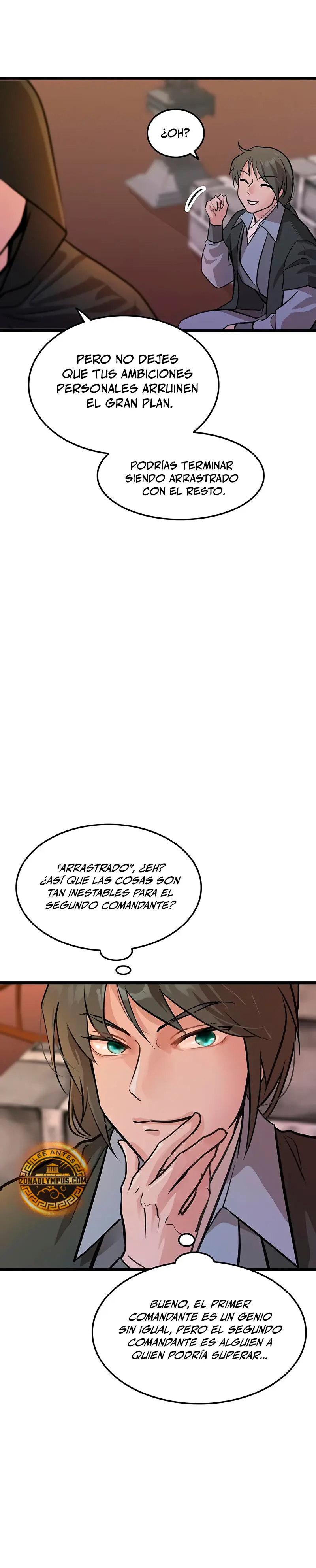 Mi esposa es la líder del culto demoníaco > Capitulo 26 > Page 131