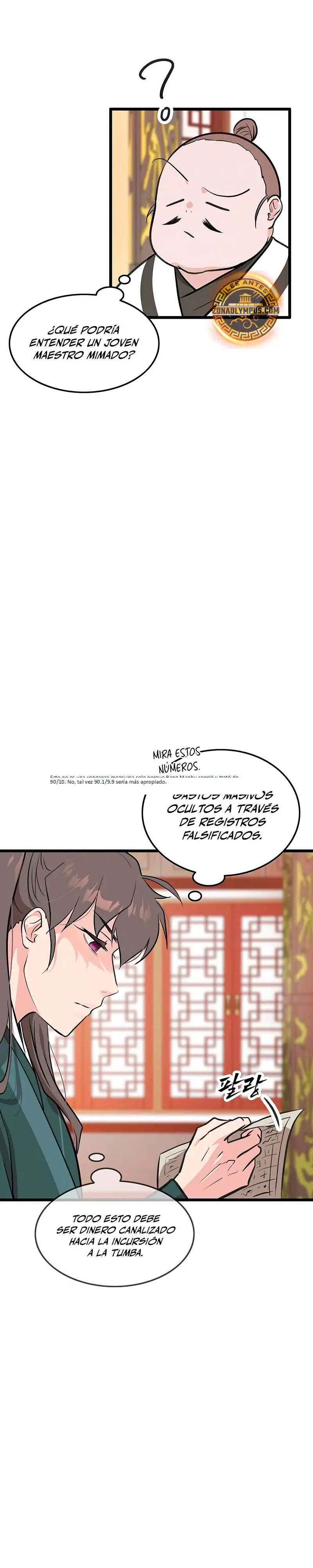 Mi esposa es la líder del culto demoníaco > Capitulo 26 > Page 201