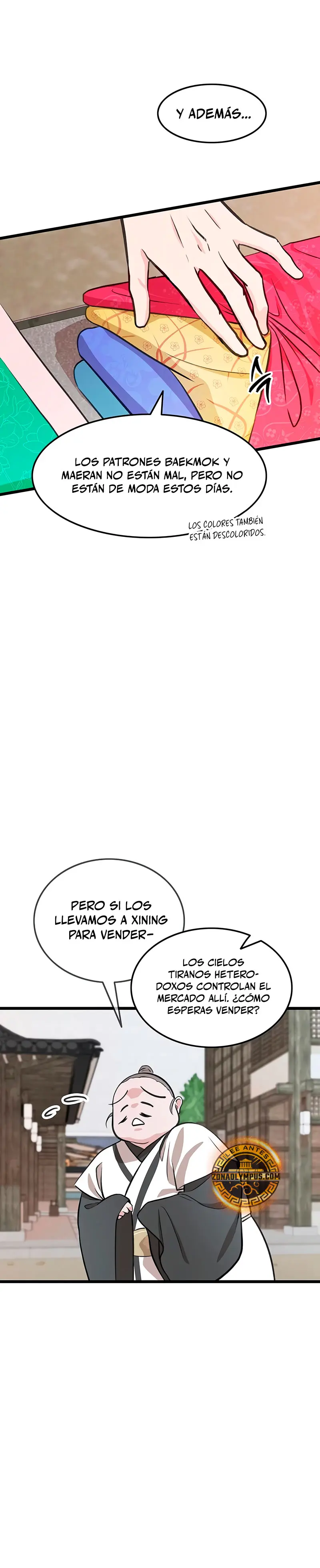 Mi esposa es la líder del culto demoníaco > Capitulo 26 > Page 261