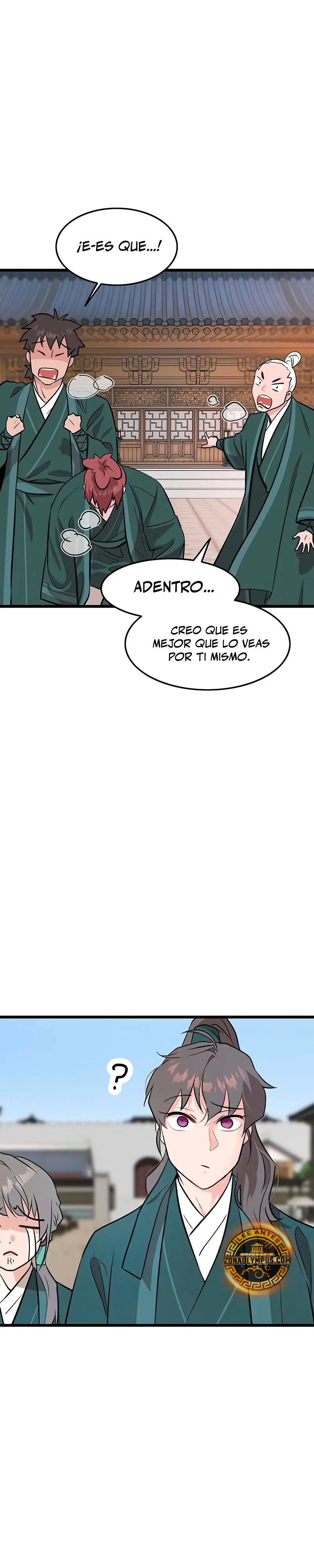 Mi esposa es la líder del culto demoníaco > Capitulo 26 > Page 351