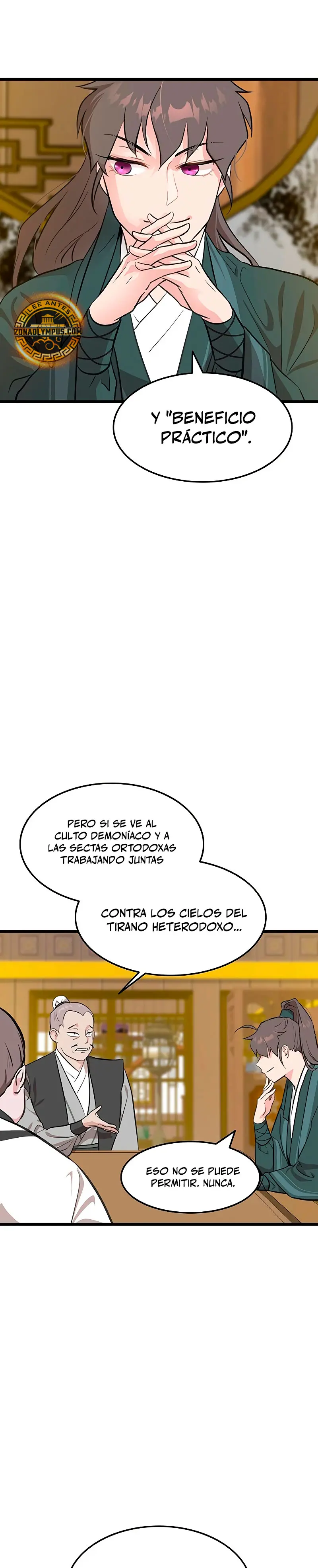 Mi esposa es la líder del culto demoníaco > Capitulo 27 > Page 241
