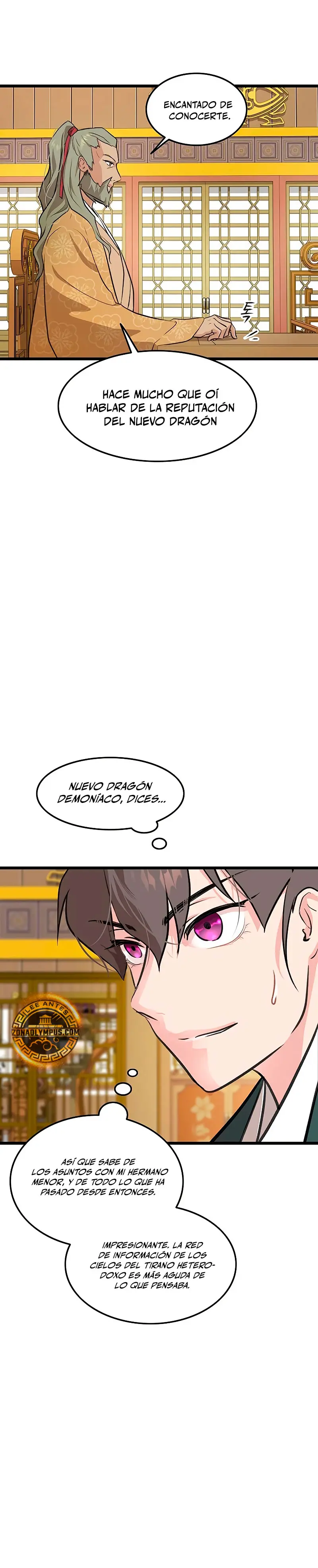 Mi esposa es la líder del culto demoníaco > Capitulo 27 > Page 291