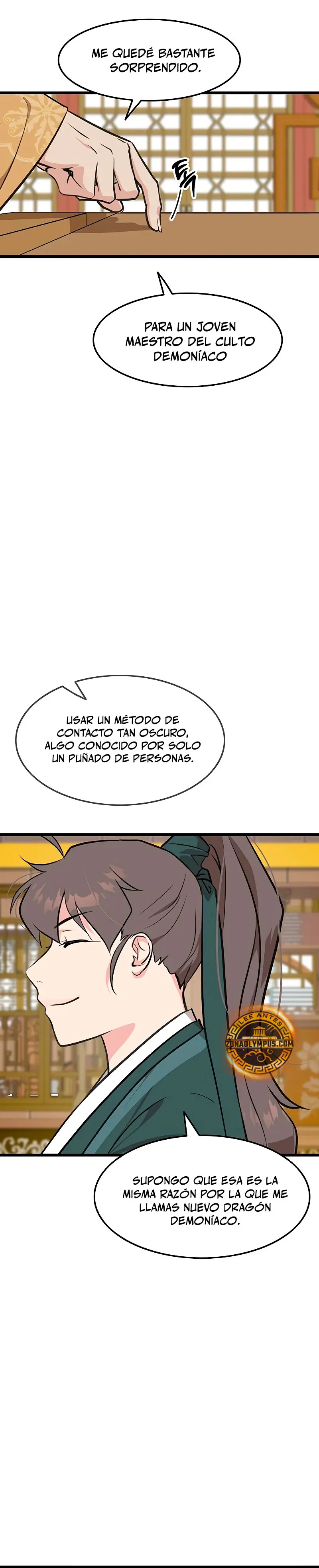 Mi esposa es la líder del culto demoníaco > Capitulo 27 > Page 311