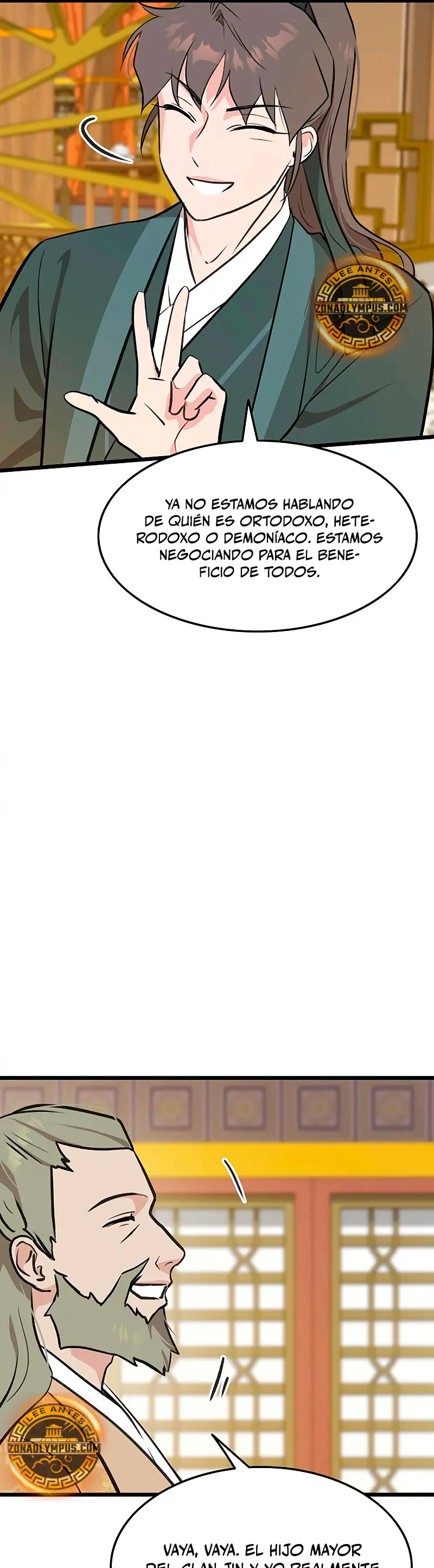 Mi esposa es la líder del culto demoníaco > Capitulo 27 > Page 391