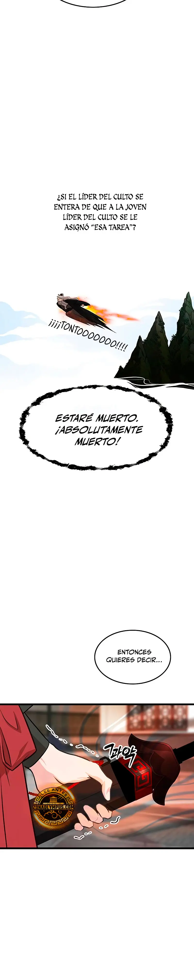 Mi esposa es la líder del culto demoníaco > Capitulo 28 > Page 211