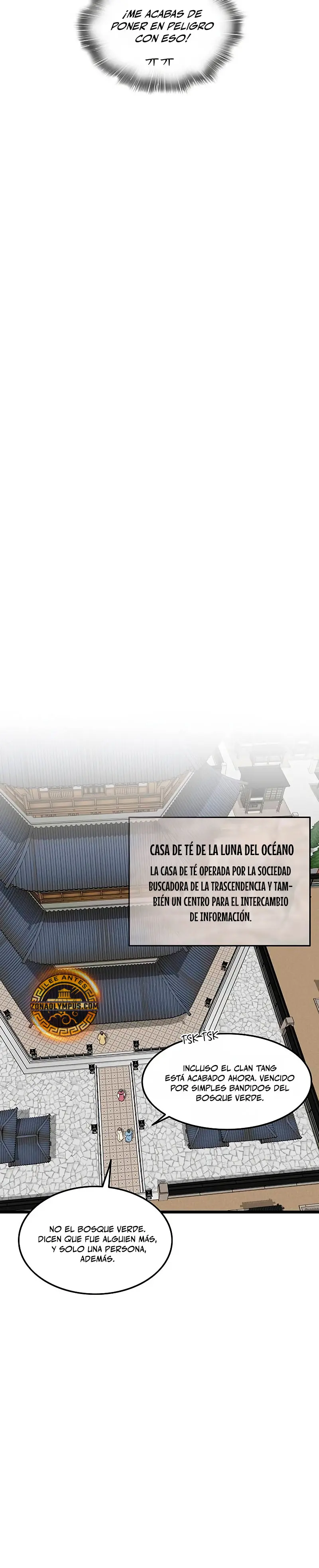 Mi esposa es la líder del culto demoníaco > Capitulo 28 > Page 231
