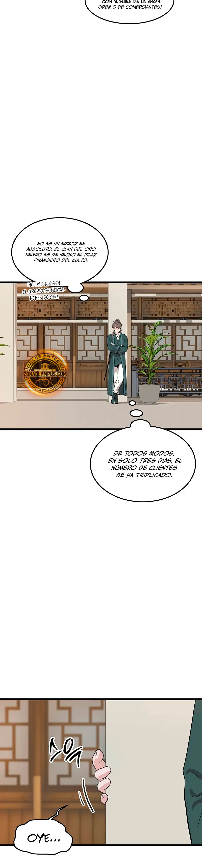 Mi esposa es la líder del culto demoníaco > Capitulo 28 > Page 331