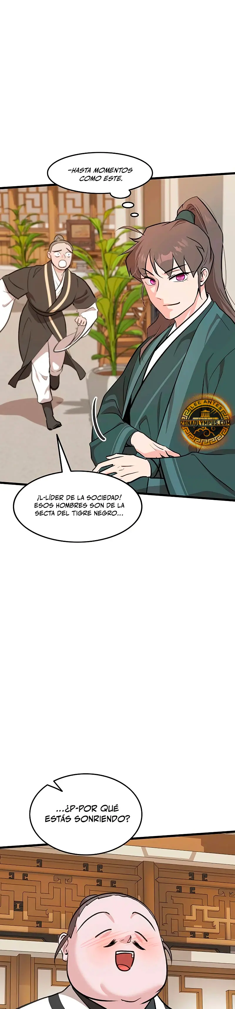 Mi esposa es la líder del culto demoníaco > Capitulo 28 > Page 371