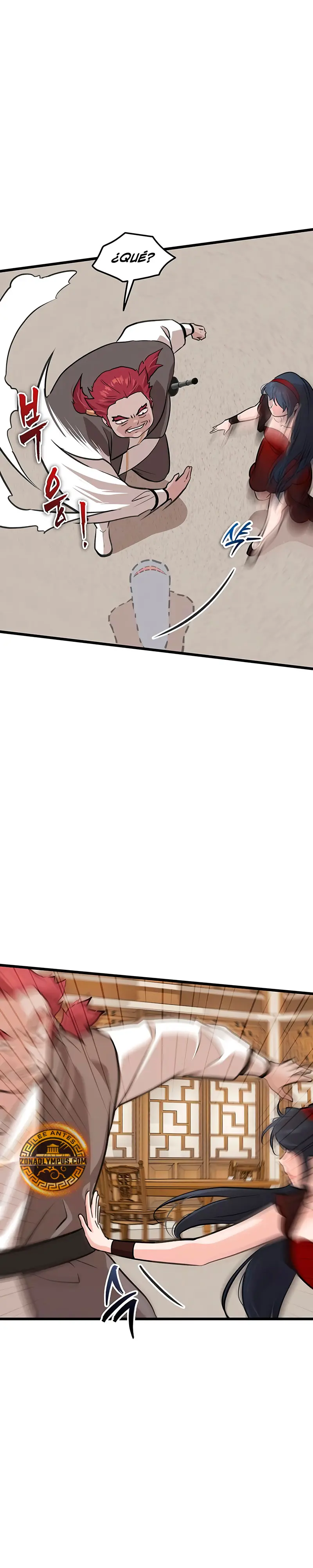 Mi esposa es la líder del culto demoníaco > Capitulo 29 > Page 171