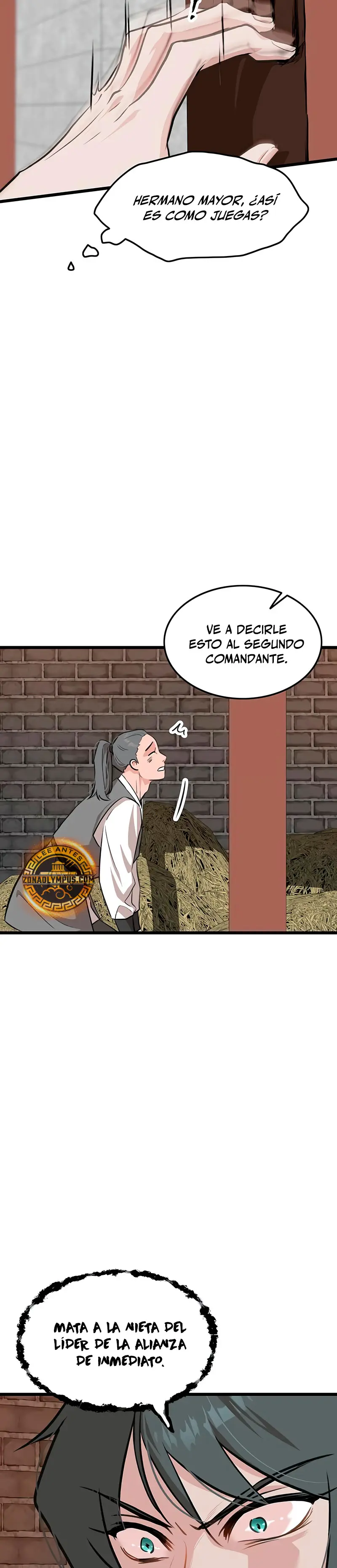 Mi esposa es la líder del culto demoníaco > Capitulo 29 > Page 351