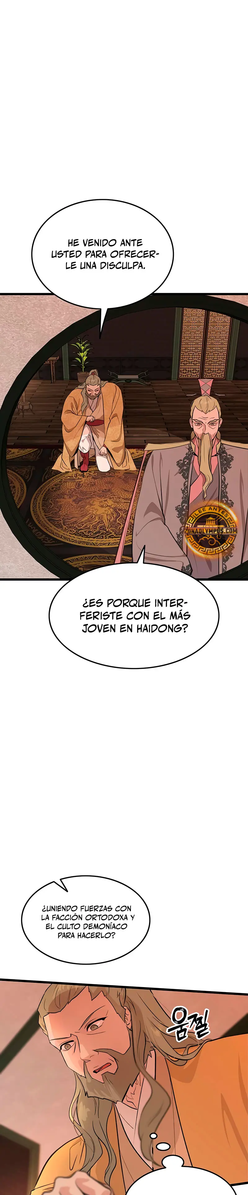 Mi esposa es la líder del culto demoníaco > Capitulo 30 > Page 61