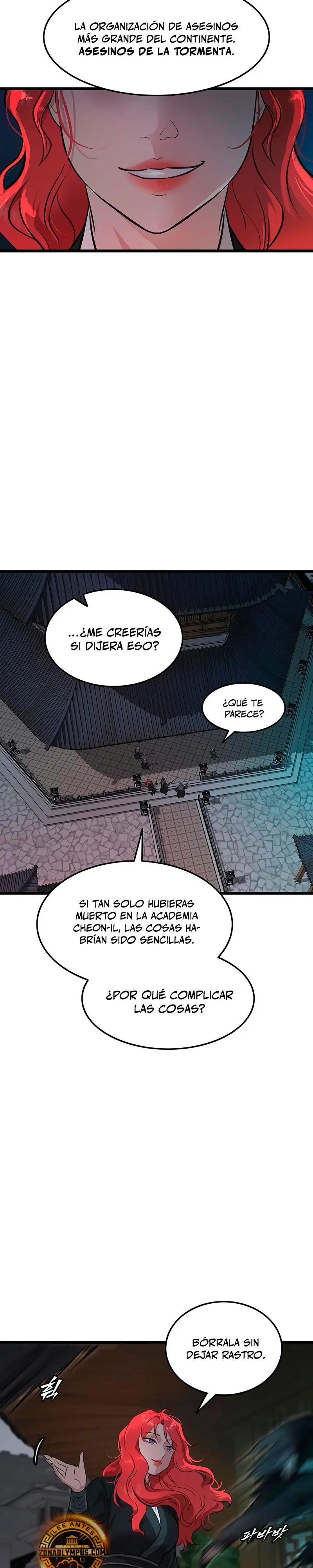 Mi esposa es la líder del culto demoníaco > Capitulo 30 > Page 221