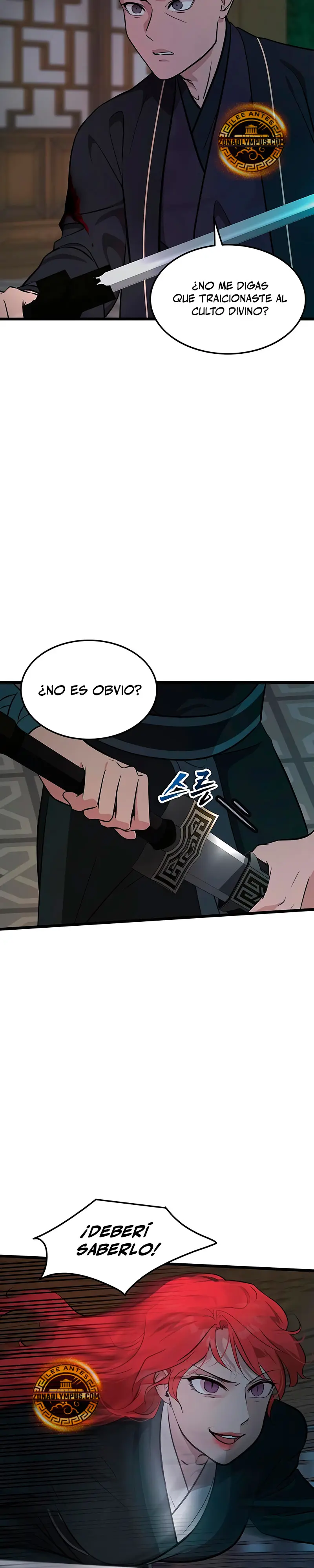 Mi esposa es la líder del culto demoníaco > Capitulo 30 > Page 311