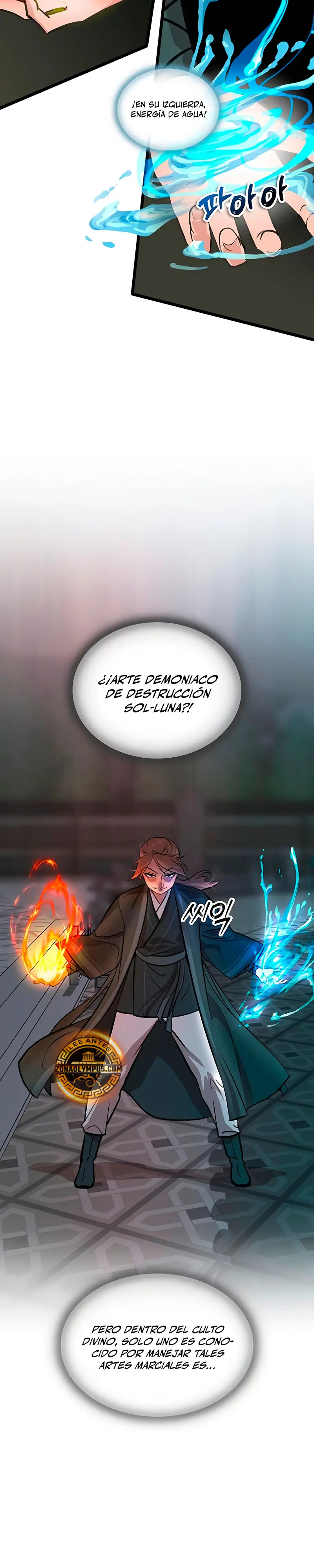 Mi esposa es la líder del culto demoníaco > Capitulo 30 > Page 371