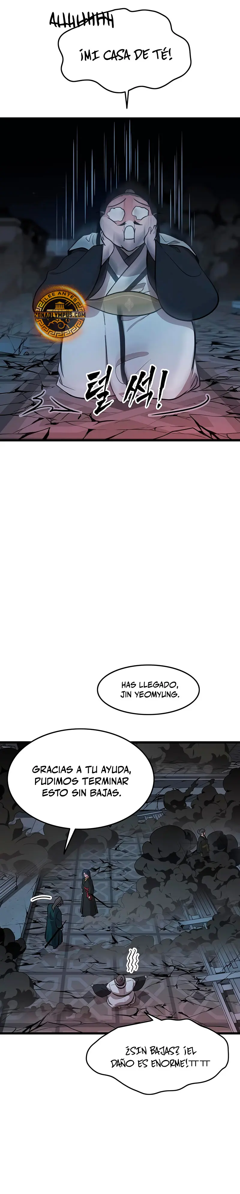 Mi esposa es la líder del culto demoníaco > Capitulo 31 > Page 211
