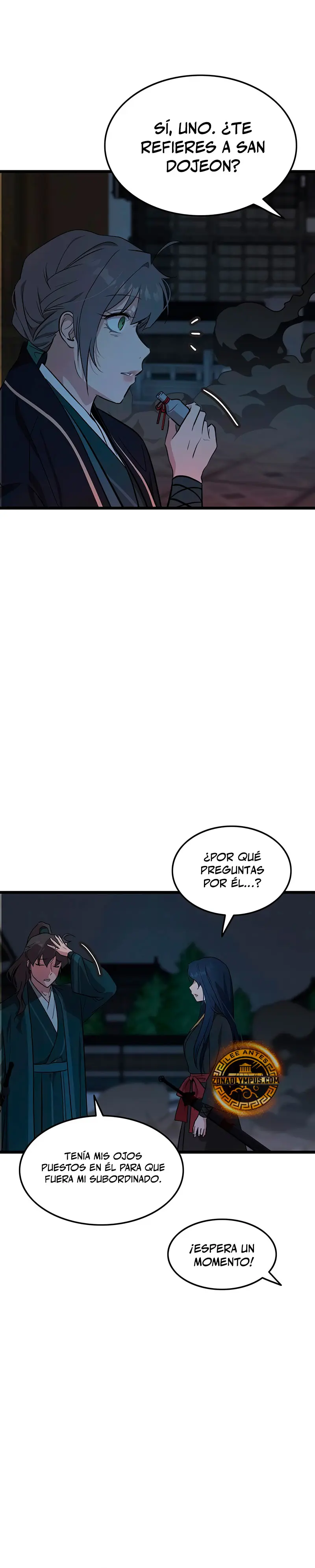 Mi esposa es la líder del culto demoníaco > Capitulo 31 > Page 231