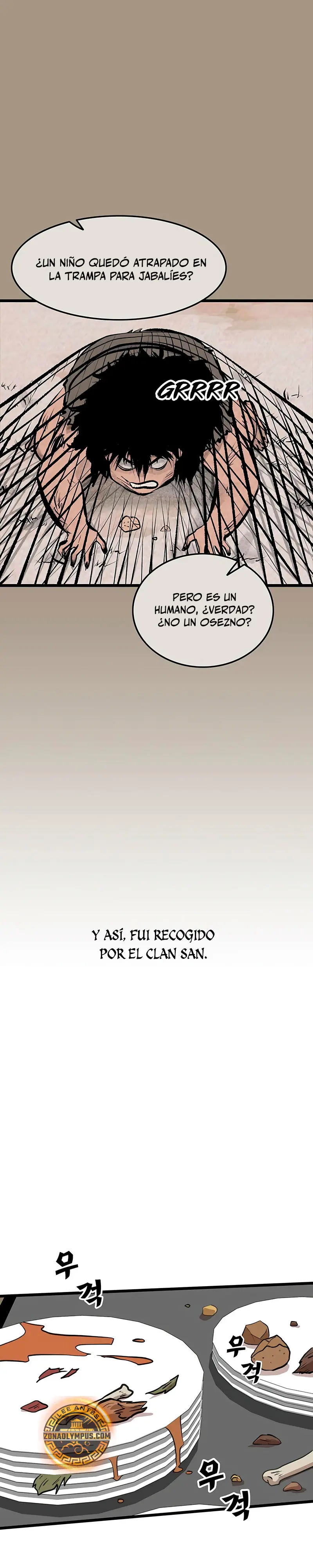Mi esposa es la líder del culto demoníaco > Capitulo 31 > Page 371