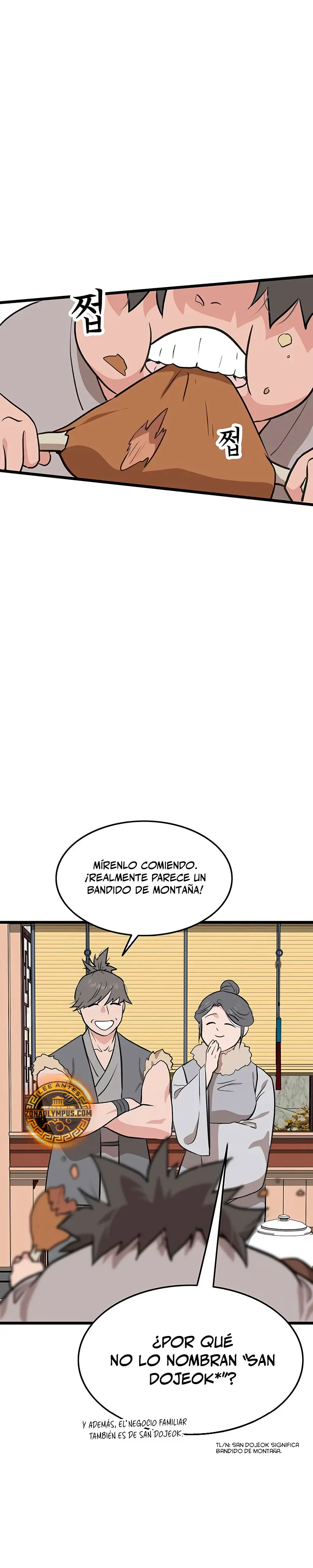 Mi esposa es la líder del culto demoníaco > Capitulo 31 > Page 381