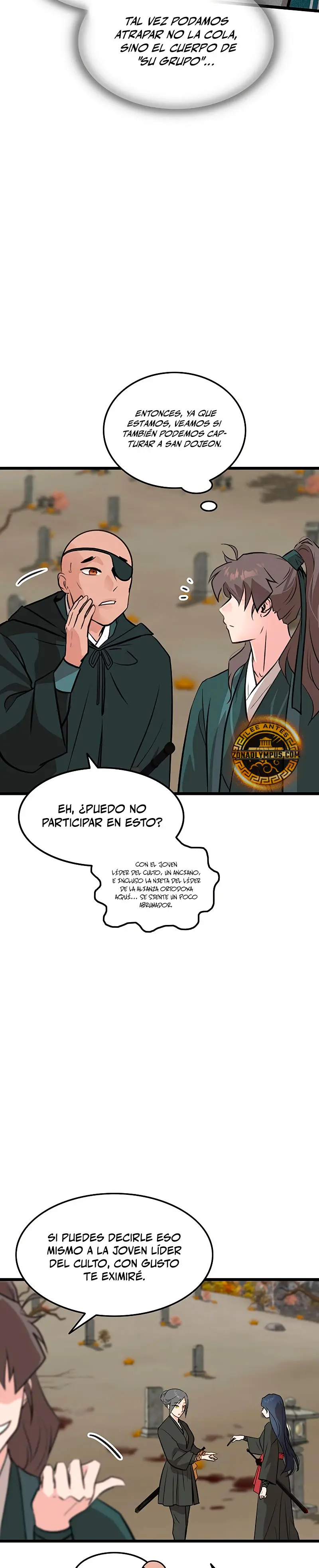 Mi esposa es la líder del culto demoníaco > Capitulo 32 > Page 201
