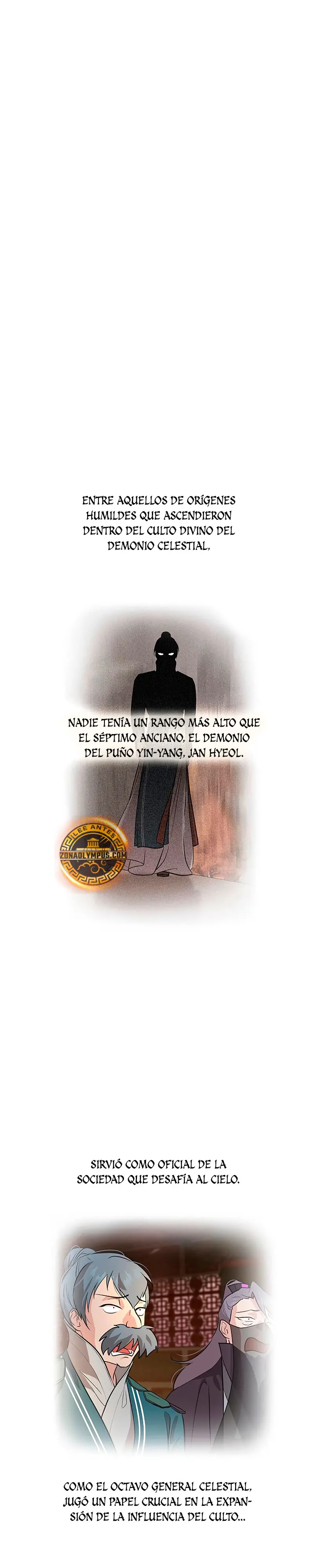 Mi esposa es la líder del culto demoníaco > Capitulo 32 > Page 271