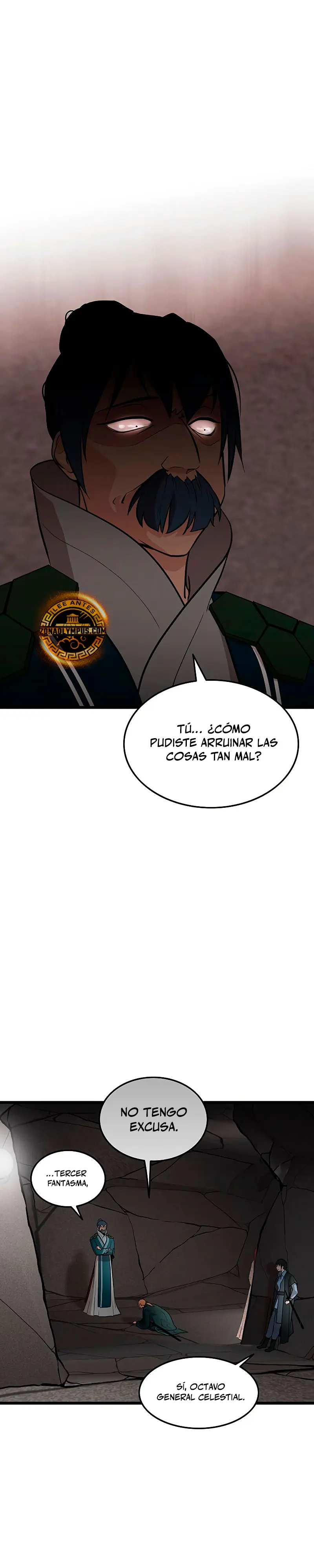 Mi esposa es la líder del culto demoníaco > Capitulo 32 > Page 281