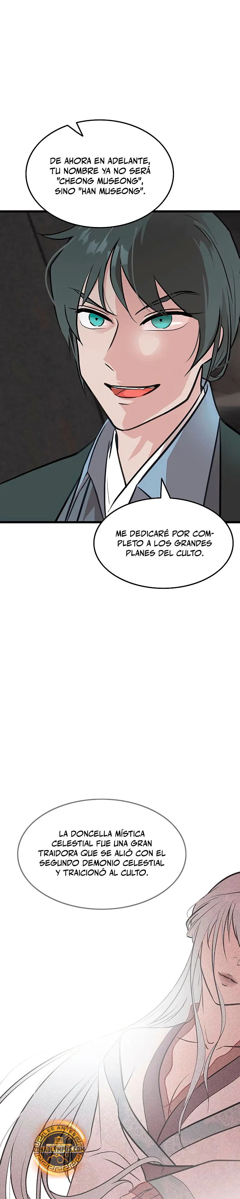 Mi esposa es la líder del culto demoníaco > Capitulo 32 > Page 301