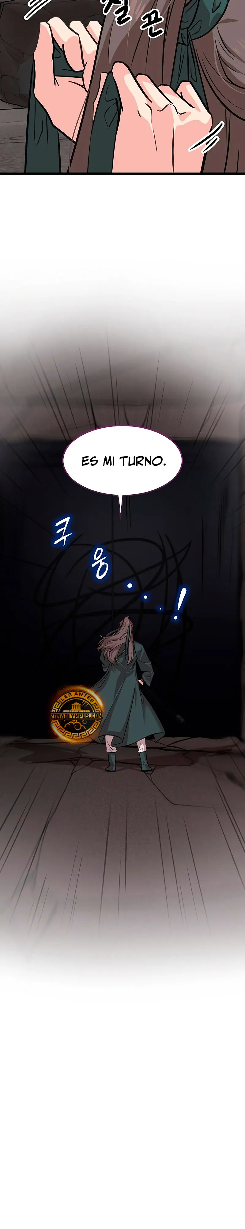 Mi esposa es la líder del culto demoníaco > Capitulo 34 > Page 111