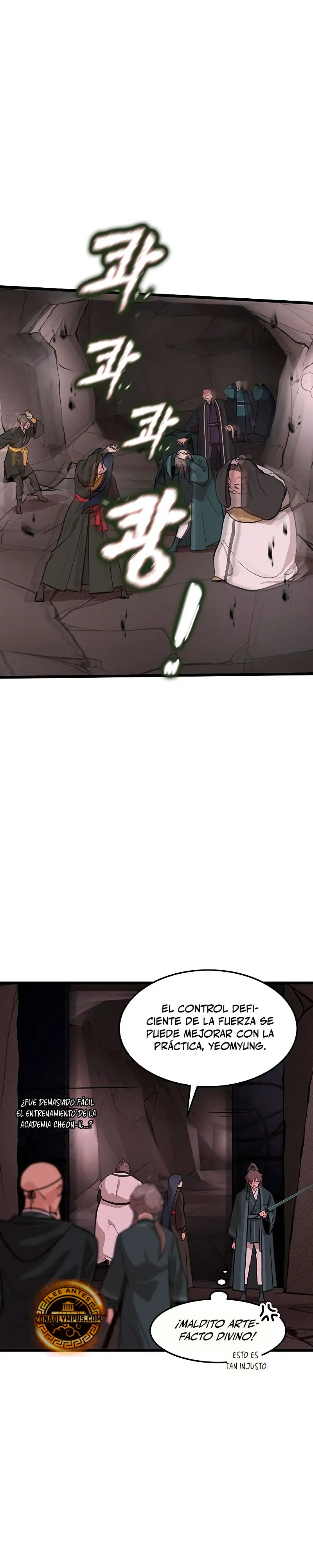 Mi esposa es la líder del culto demoníaco > Capitulo 34 > Page 171