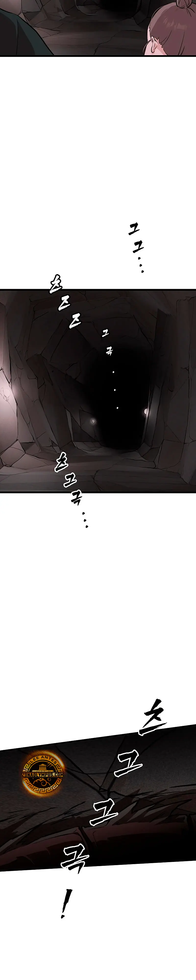 Mi esposa es la líder del culto demoníaco > Capitulo 34 > Page 201