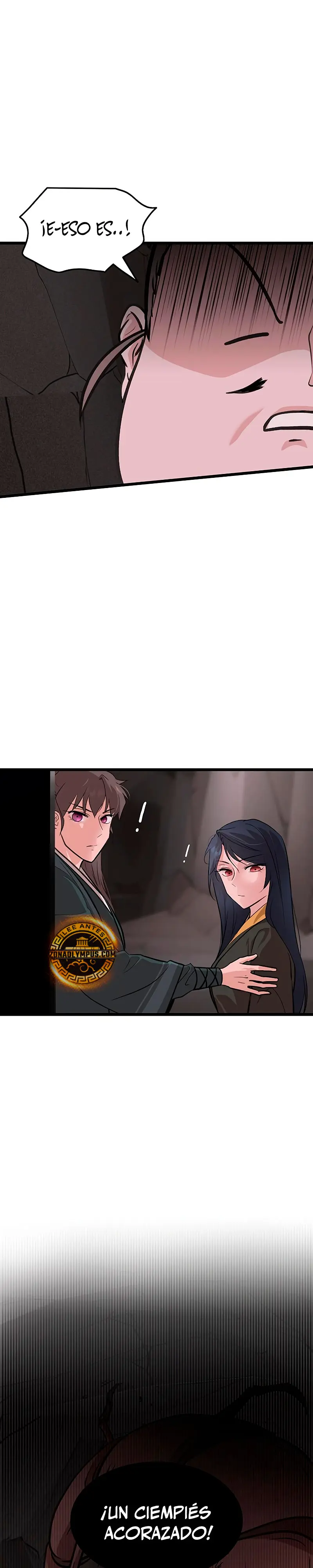 Mi esposa es la líder del culto demoníaco > Capitulo 34 > Page 211