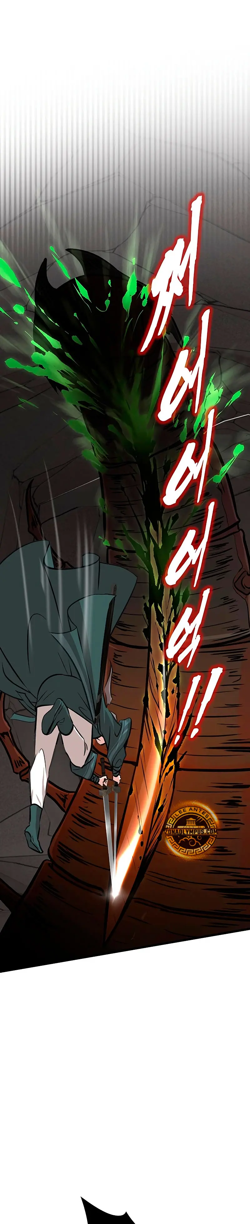 Mi esposa es la líder del culto demoníaco > Capitulo 34 > Page 281