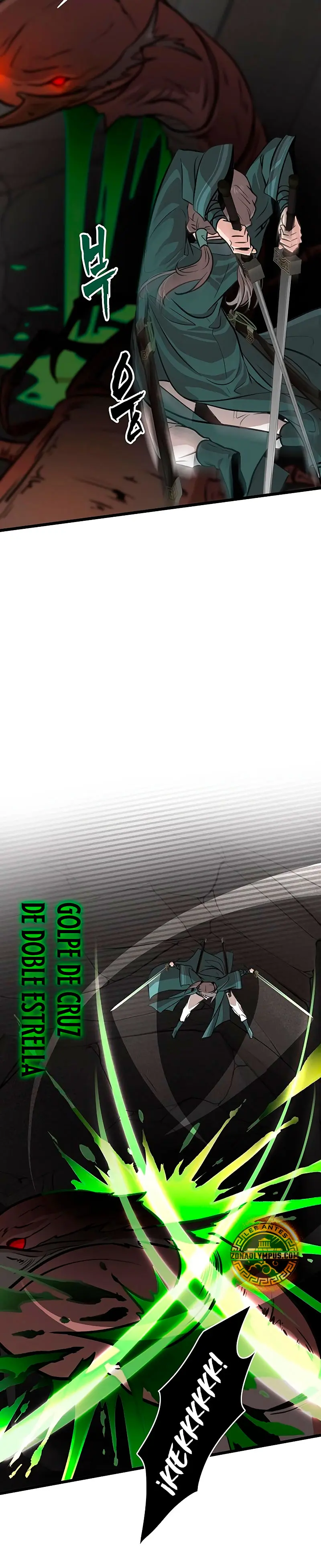 Mi esposa es la líder del culto demoníaco > Capitulo 34 > Page 301