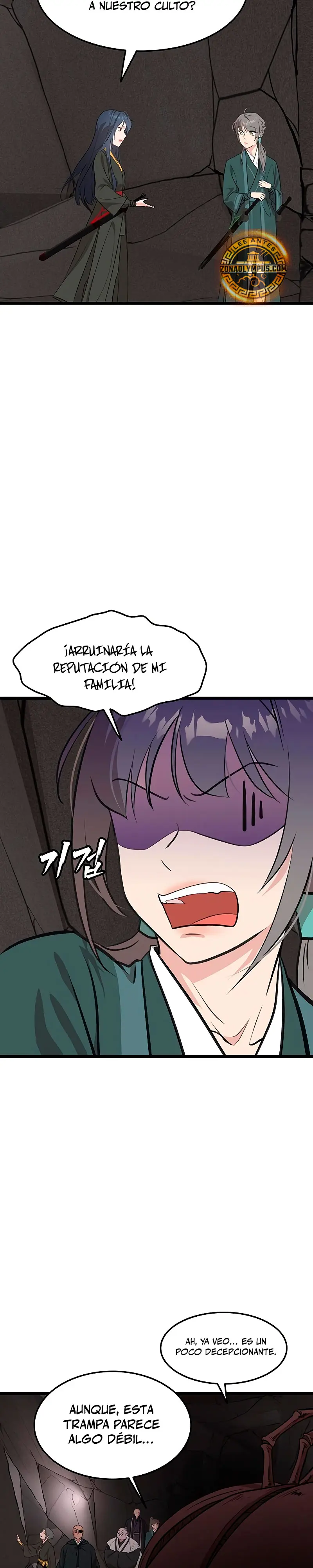 Mi esposa es la líder del culto demoníaco > Capitulo 34 > Page 331