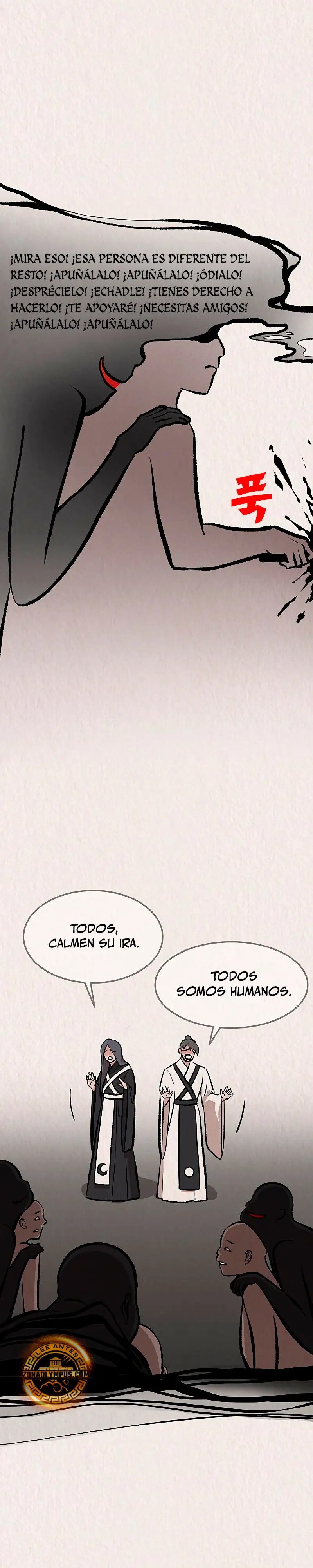 Mi esposa es la líder del culto demoníaco > Capitulo 34 > Page 351