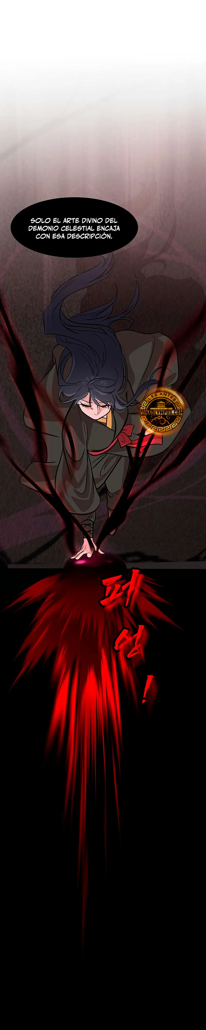 Mi esposa es la líder del culto demoníaco > Capitulo 35 > Page 141
