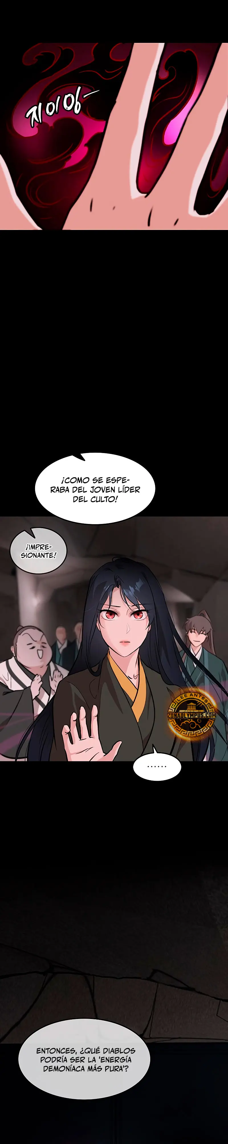 Mi esposa es la líder del culto demoníaco > Capitulo 35 > Page 151